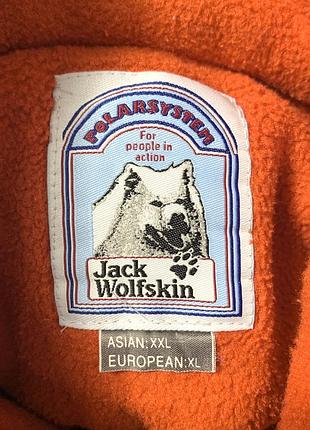 Вінтажна фліска jack wolfskin 5