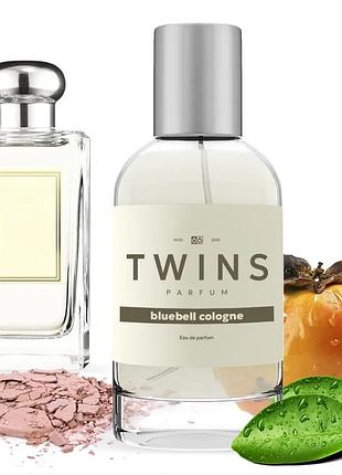 Парфум twins wild bluebell cologne 100 мл