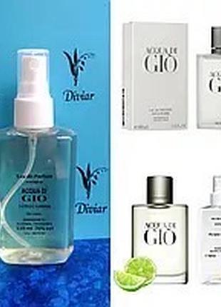 Giorgio armani acqua di gio - parfum 110 мл.