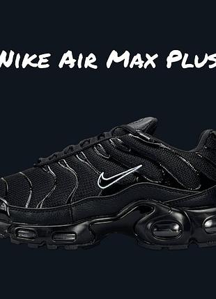 Nike air max plus black