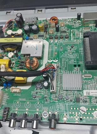 Ms308c1-zc01-01 3