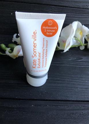 Відлущувальний засіб для обличчя від бренду kate somerville exfolikate intensive exfoliating treatment