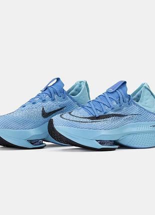 Nike air zoomx alphafly next 2