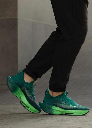 Nike air zoomx alphafly next 2