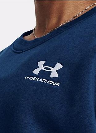 Свитшот under armour 2
