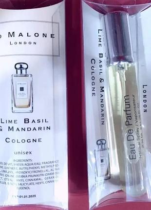 Міні парфуми 20мл в lime basil & mandarin cologne jo malone