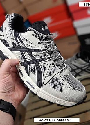 Чоловічі якісні та стильні  кросівки asics gel kahana 8 сіро бежеві з чорним великани