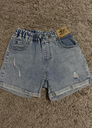 Шорти шорты