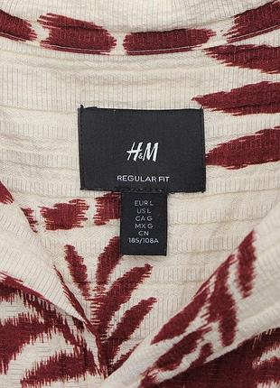 Чоловіча теніска h&m 2