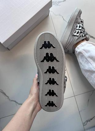 Kappa fatty grey 10