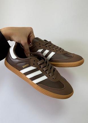 Кроссовки adidas samba brown