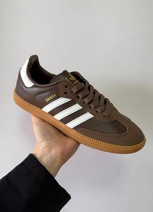 Кроссовки adidas samba brown