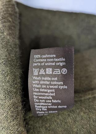 Кардиган кашемір 4