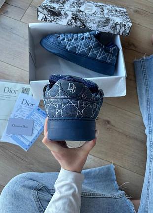 D1or b9s skate blue 5