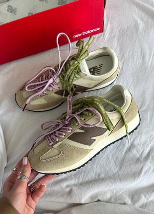 Кроссовки new balance 471 apricot