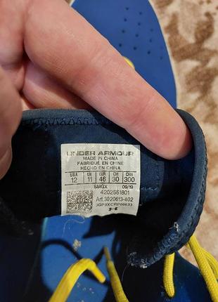 Under armour sc  3zer0 ii 7