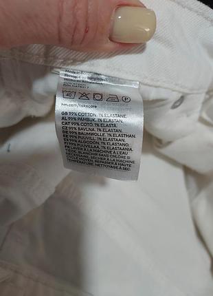 Бермуди шорти h&amp;m 6