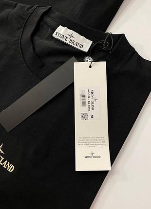 Футболка stone island