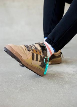 Adidas forum low x bad bunny 7