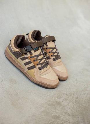Adidas forum low x bad bunny