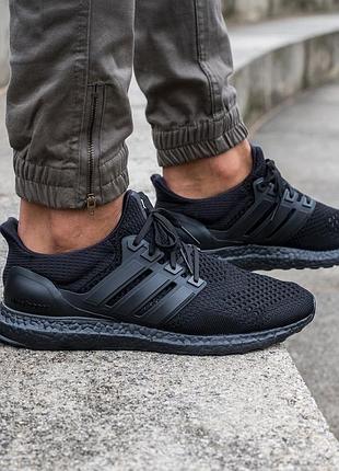 Кроссовки adidas ultra boost 1.0 мужские