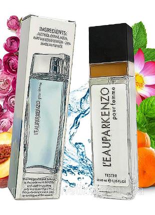 Kenzoo l'eau par pour femme женский мини парфюм 40 мл
