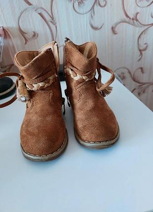 Замшевые шапочки детские