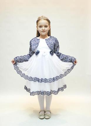 Новое нарядное кружевное платье.