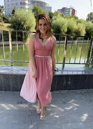 Сукня рожева