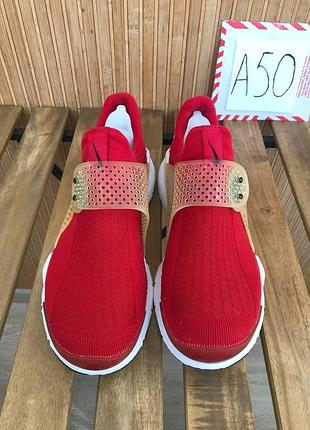 Кроссовки nike sock dart 2