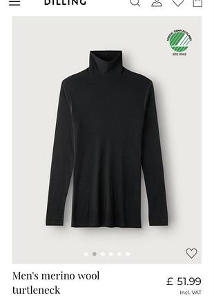 Dilling водолазка вовна