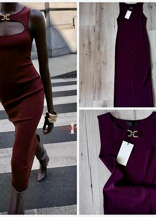 Продам трикотажну сукню zara