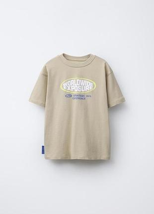 Подростковая футболка для мальчика zara 5431/729 140 см бежевый
