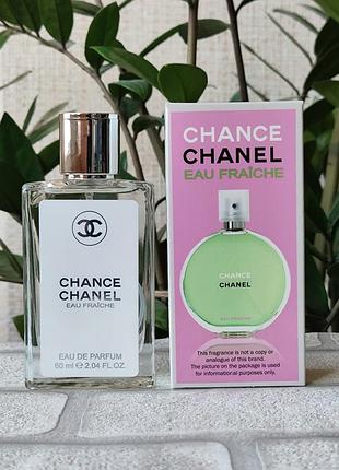 Женские духи chance eau fraiche шанс фреш свежий легкий аромат