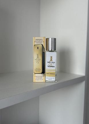 Чоловічі парфуми тестер rabanne 1 million