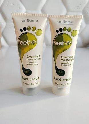 Крем для ног увлажняющий oriflame feet up алое авокадо