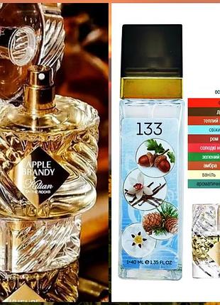 Apple brandy🍎🥃дорогой нишевый унисекс 40 мл