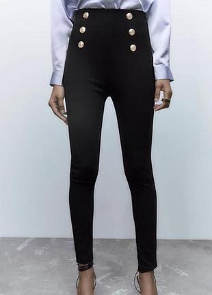 Легінси трикотаж з ґудзиками zara р.м
