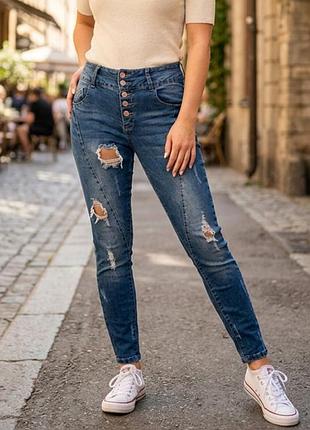 Крутые рваные джинсы vero moda с высокой посадкой