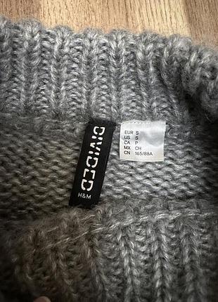 Світер paris h&m 2