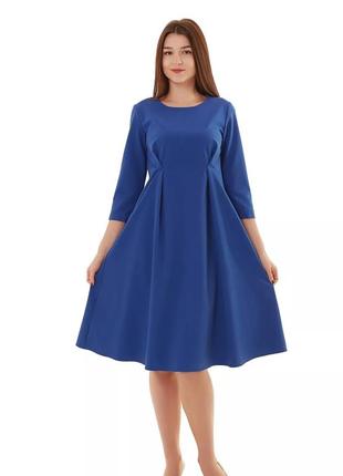 Платье синее с двумя защипами на талии