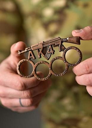 Кастет ak47 bronz тр6841 чтобы заказать обязательные пишите в частные сообщения!