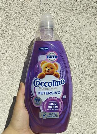 Гель для прання білого coccolino wonder wash ultra bianco 1.48 л – 37 прань, pro-s, швидке прання 15 хв