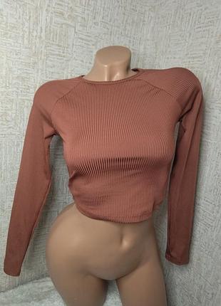 Спортивна кофта