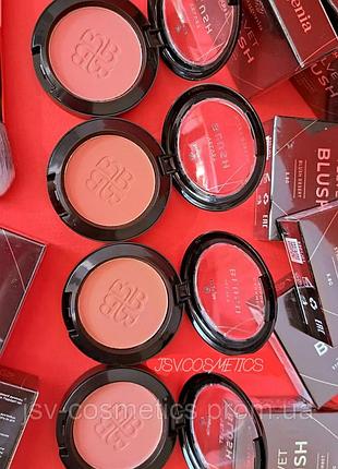 Рум'яна пудрові velvet blush bogenia 5,8 г