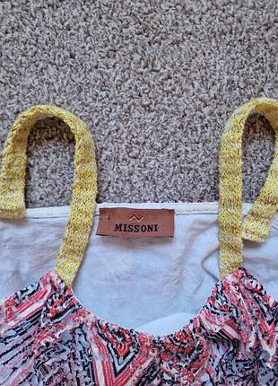 Missoni девчачье платье / подростковое 2