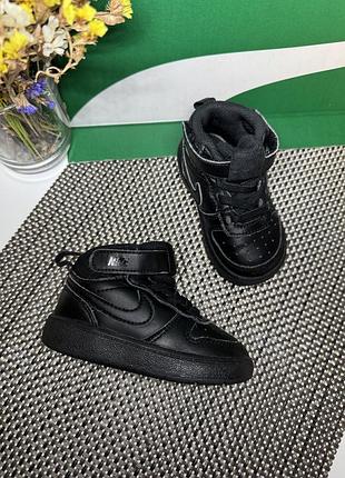 Оригинальные высокие кроссовки nike хайтопы