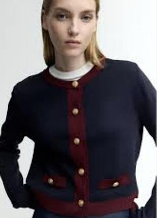 Кардиган h&amp;m