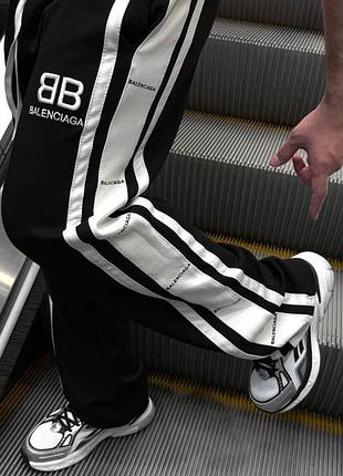 Спортивные штаны мужские черные осенние весенние летние