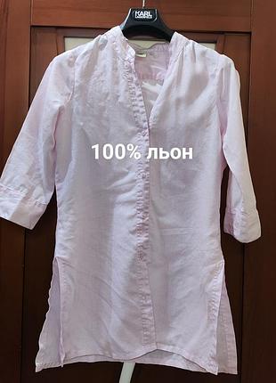 Нежно-розовая льняная туника cotton traders | 100% лен |